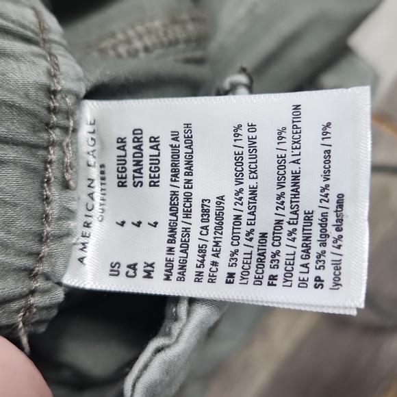 AEO Jegging Joggers - Picture 9 of 9